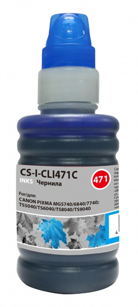 Чернила Cactus CS-I-CLI471C голубой 100мл для Canon Pixma MG5740/MG6840/MG7740/TS5040/TS6040/TS8040/TS9040