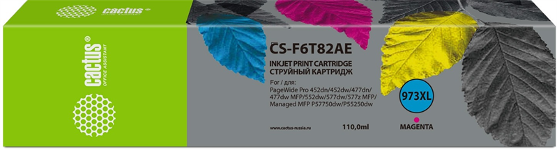 Картридж струйный Cactus CS-F6T82AE 973XL пурп.пигм. (7000стр.) (110мл) для HP PageWide Pro 452dw/Pro 477dw с чипом
