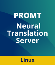 Право на использование программы Модуль для PROMT Neural Translation Server Intranet Edition Workgroup, 1 яз.м на выбор, Linux)*, 12 м.Max пол-ей 10. Конкурентных л. 5