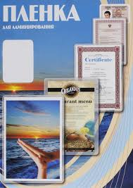 Office Kit, пленка  глянцевая А4 (216х303мм), 60 мкм, 100 шт.
