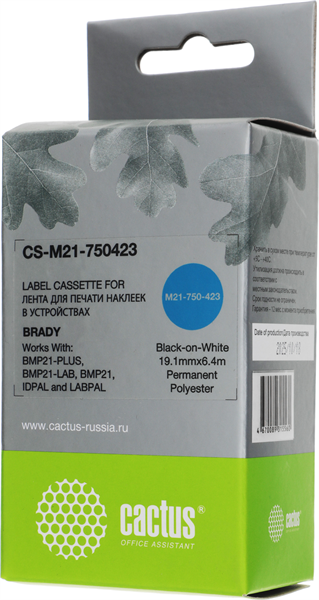 Картридж ленточный Cactus CS-M21-750423 черный на белом 19.1x6.4 для Brady BMP21-PLUS, BMP21-LAB