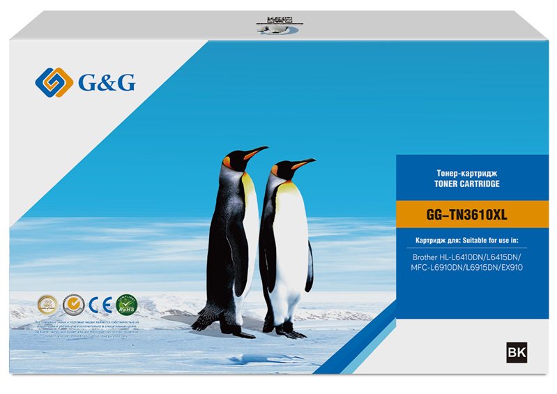 Тонер-картридж G&G toner-cartridge для Brother HL-L6410DN/L6415DN/MFC-L6910DN/L6915DN/EX910 с чипом 25 000 стр. TN-3610XL гарантия 36 мес. распродажа!