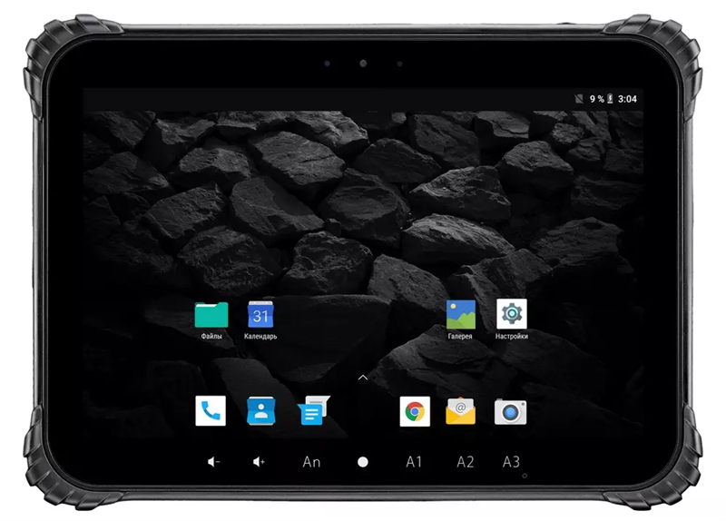 Планшет защищенный (ТСД) MIG T10, SDM 450 1,8Ghz, 3/32Gb, FHD 1920*1200, 5/13MP, 4G, 2D, 44.46 Wh, Android 10, NFC, (доступны прошивки GMS; в разработке nonGMS)