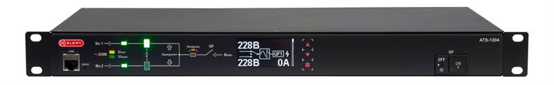 Автоматический ввод резерва Elemy - ATS-1204, 16A, in (200 - 240V 2xIEC-320 C20), out (200 - 240V 9xIEC-C320 C13 1xIEC-C320 C19), Горизонтальный, 1U, цвет чёрный, ATS-1204/16