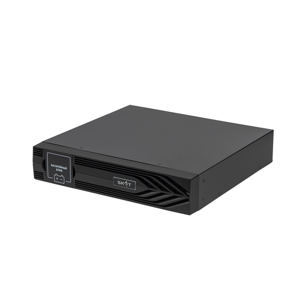 Батарейный блок (8783) SKAT BC 24/18S3 RACK P3 - блок батарейный 2U, 24В, 18Ач, ЗУ, для ИБП со встр. АКБ