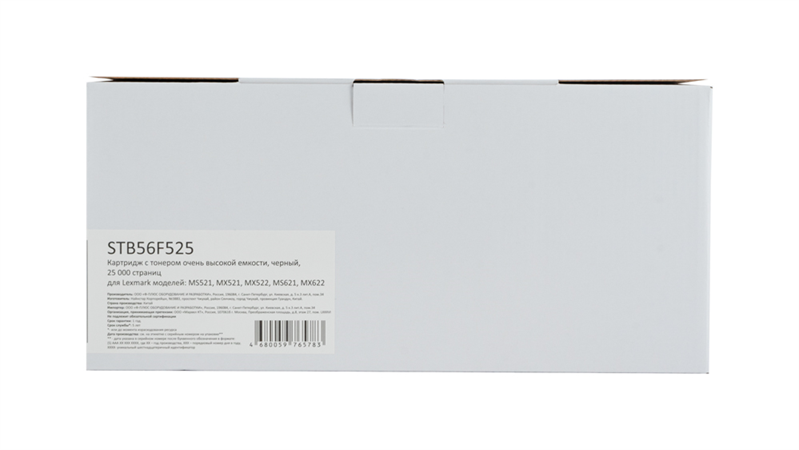 Расходка лазерная Картридж F+imaging черный, 25000 стр. для Lexmark MS521, MS621, MX521, MX522, MX622 (аналог 56F5U0E)