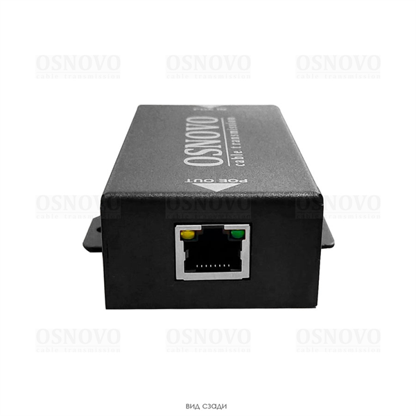 Osnovo - PoE удлинитель 10/100/1000M Gigabit Ethernet до 500м (до 22W).Увеличение расстояния передачи данных + питание на 100м. При каскадном подключении - 2 x E-Poe/1G: до 300м (до 12W), 3 x E-Poe/1G: до 400м (до 6W), 4 x E-Poe/1G: до 500м (До 4W). Соответствует стандартам PoE IEEE 802.3af/at. Автоматическое определение PoE устройств. Порты: вх.- GE (10/100/1000 Base-T), вых.- GE (10/100/1000 Base-T). Не требует дополнительного питания. Размеры: 130 x 48 x 36 мм. Рабочая температура: -40...+75 гр. С.