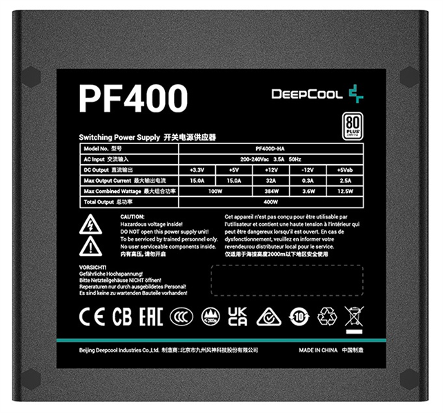 Блок питания Deepcool PF400 80+ (ATX 2.4 400W, PWM 120mm fan, 80 PLUS, Active PFC) RET (R-PF400D-HA0B-WDEU)