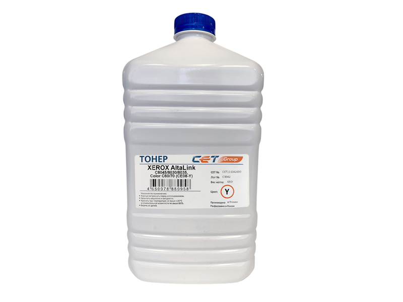 Тонеры и девелоперы Тонер CE08-Y (CPT) для XEROX AltaLink C8045/8030/8035, Color C60/70 (Japan) Yellow, 630г/бут, (унив.), CET111042630
