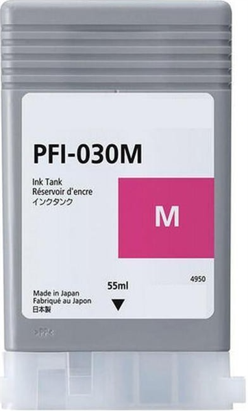 Картридж Canon PFI-030M пурпурный для imagePROGRAF TM-240, TM-340 (55мл) (пакет вскрывался)