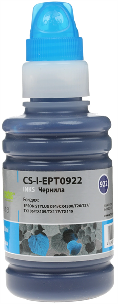 Cactus CS-I-EPT0922 Чернила для Epson St C91/CX4300/T26/T27/TX106/TX109, голубой, 100 мл.