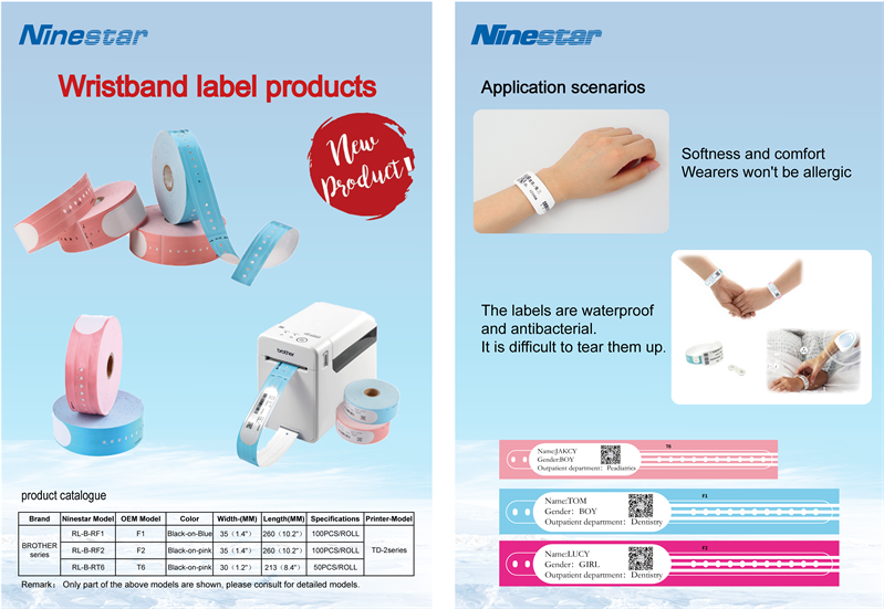 Браслеты в рулоне Ninestar (G&G) wristband, 35 mm/260 mm, core 24 mm, 100 per roll, clips included - WHITE