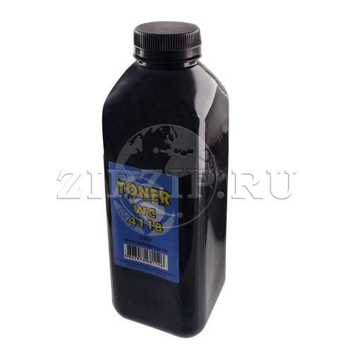 (240 гр.) (Bulat)