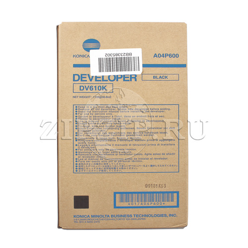 Девелопер Konica-Minolta bizhub Pro C5500/C5501/C6500/C6501/C65hc/ PRESS C6000/C7000/C70hc черный DV-610K A04P600
