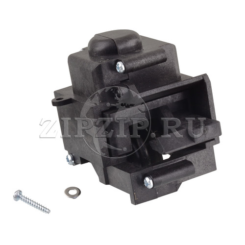 Cutter assembly kit (Original)