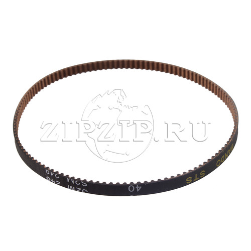 BELT EJECT (Original)