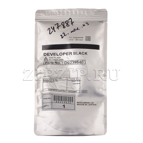 Девелопер черный для Ricoh Aficio MP C2800/C3300/C4000/C5000 (EOL) (D0239640)