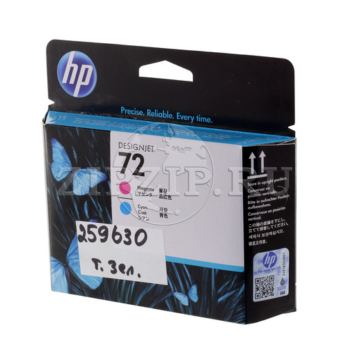 Печатающая головка пурпурная и голубая hp № 72 (Original)