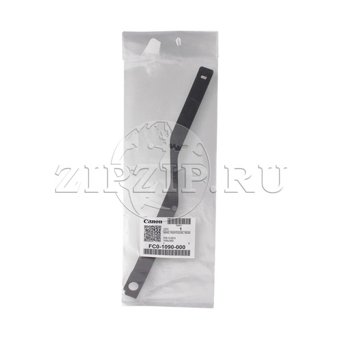 BAND, RIGHTDOOR, REAR (Original)