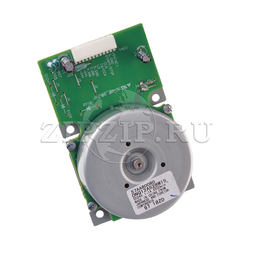 З/ч Konica-Minolta Мотор синхронный, однофазный п 57AA80080