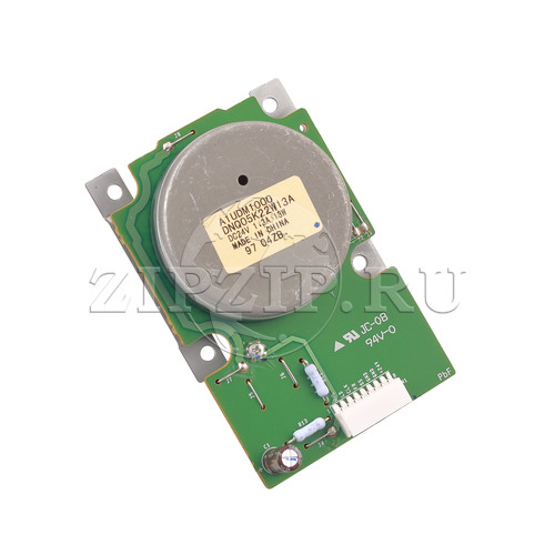 Мотор (DC Brushless motor) (Original)