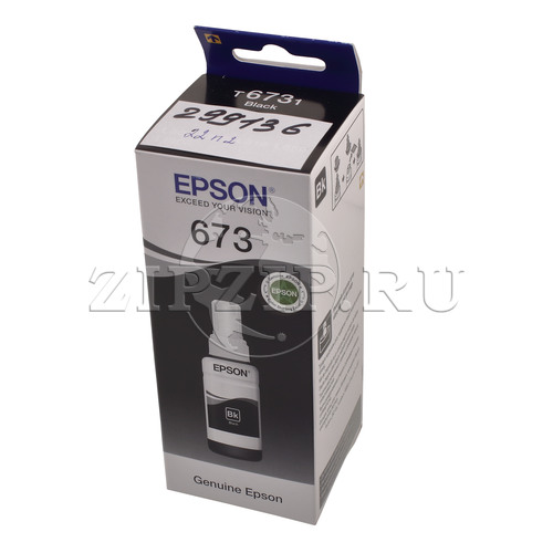 Чернила черные Epson для 6-и цветной Фабрики печати (70 мл)