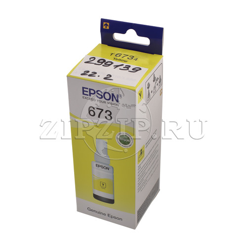 Чернила желтые  Epson для 6-и цветной Фабрики печати (70 мл)