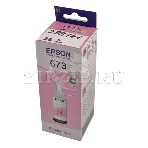 Чернила светло-пурпурные  Epson для 6-и цветной Фабрики печати (70 мл)