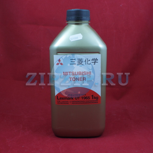 (Polyester,1кг) (Mitsubishi)