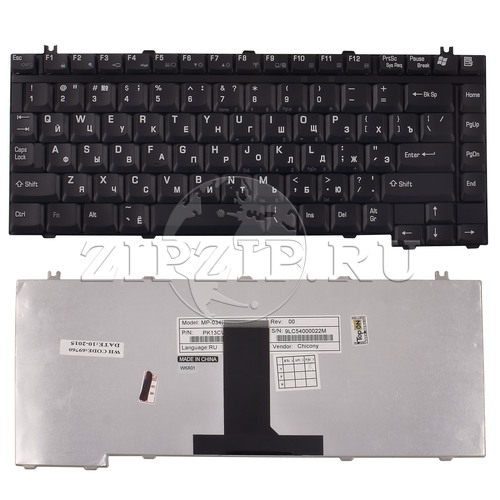 Клавиатура для ноутбука Satellite A10 A15 A20 A25 A30 A40 A50 A55 A70 A75 A80 A100 A105 1400 1410 1900 2400 M30X M35X M40 M45 M50 M55 P10 P30 Черная