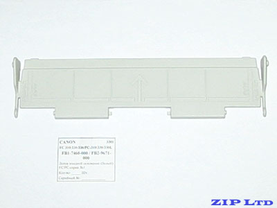 BODY COVER 180KT (Original)