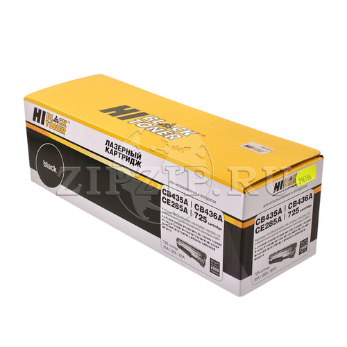 Картридж 728/328 (Cartridge 728/328) (Hi-Black)
