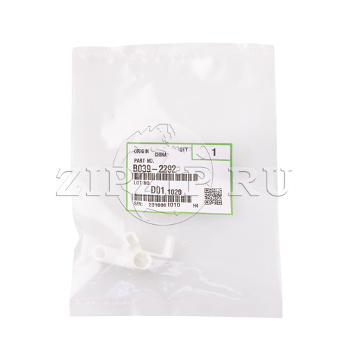 Передний прижимной рычаг вала заряда RICOH B0392292/B039-2292