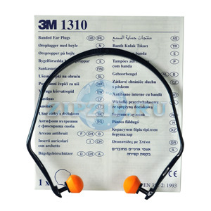 Беруши 3MTM (Katun)