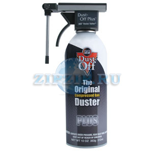 Сжатый газ (воздух) для удаления тонера и пыли Dust-Off Plus (Katun)