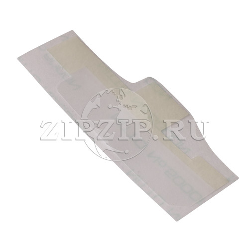Rear Shield - Development Sleeve (Original)