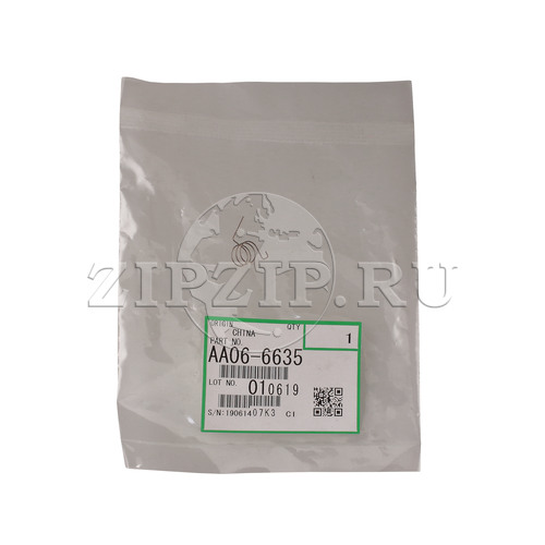 Пружина RICOH AA066635/AA06-6635