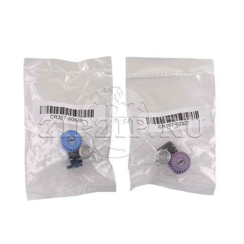 Starwheel lifter support assembly (Original)