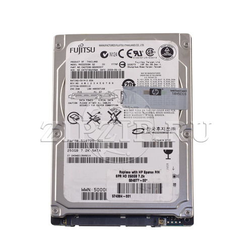 Жесткий диск  HDD 250GB SATA