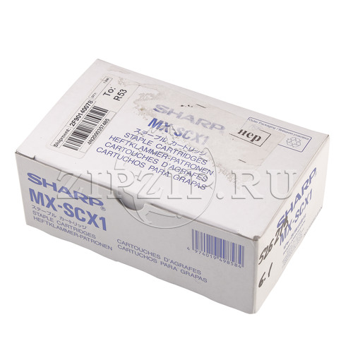 Картридж со скрепками MX-FNX1/9/10, MXFN13/17/23 (3x5000) (Original)