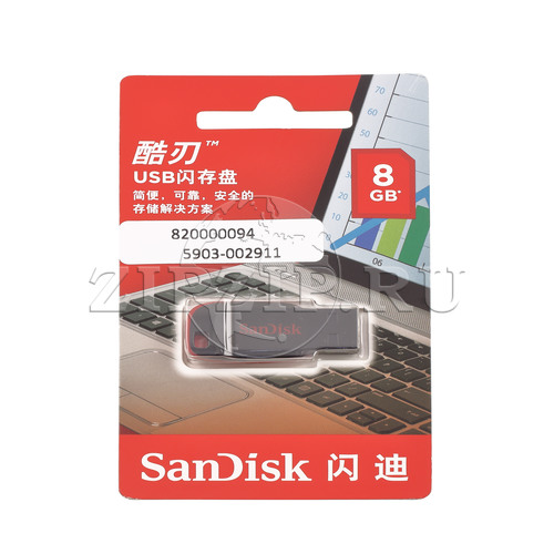 Флэш-накопитель usb 2gb XEROX WC 3325DNI