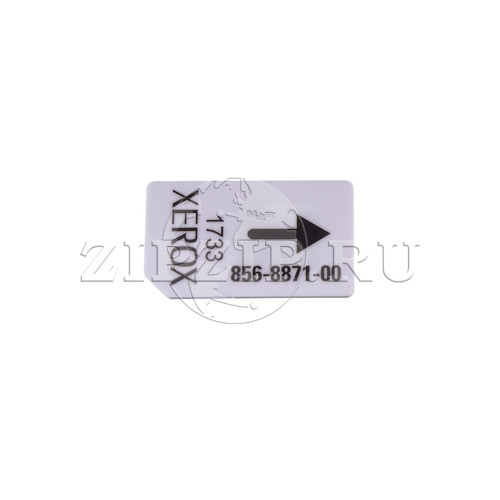 З/ч XEROX ЧИП ПЗУ PH7500