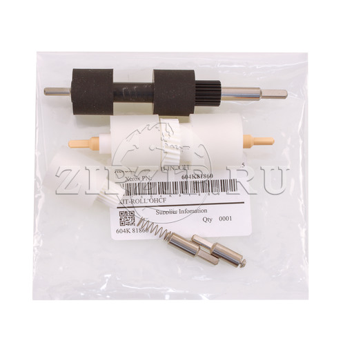 Комплект роликов подачи XEROX Versant 80/180/WC 4110/D95 3шт