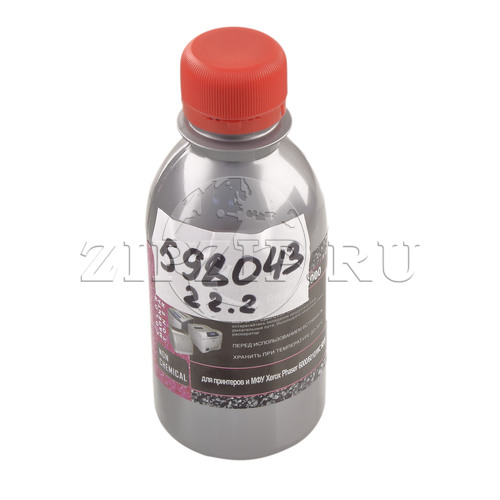 30гр,NonChem (Silver ATM)
