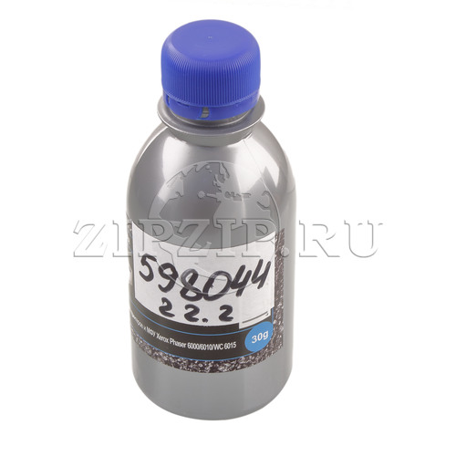30гр,NonChem (Silver ATM)