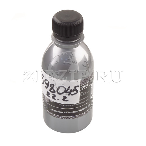 40гр,NonChem (Silver ATM)