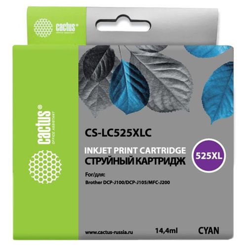 Картридж струйный Cactus CS-LC525XLC голубой (14.4мл) (Cactus)