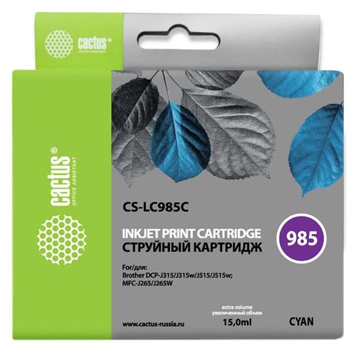 Картридж струйный Cactus CS-LC985C голубой (15мл) (Cactus)