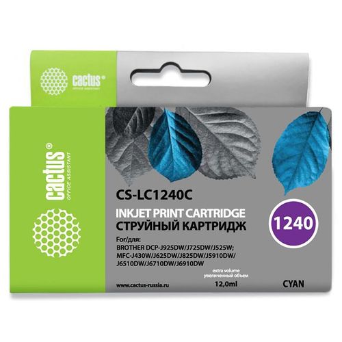 Картридж струйный Cactus CS-LC1240C голубой (12мл) (Cactus)