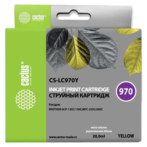 Картридж струйный Cactus CS-LC970Y желтый (20мл) (Cactus)